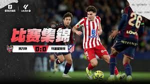 全英羽球超级1000赛｜ 大马军团首圈14战11负 飞汀 乐蒂 阀敏捍卫荣誉