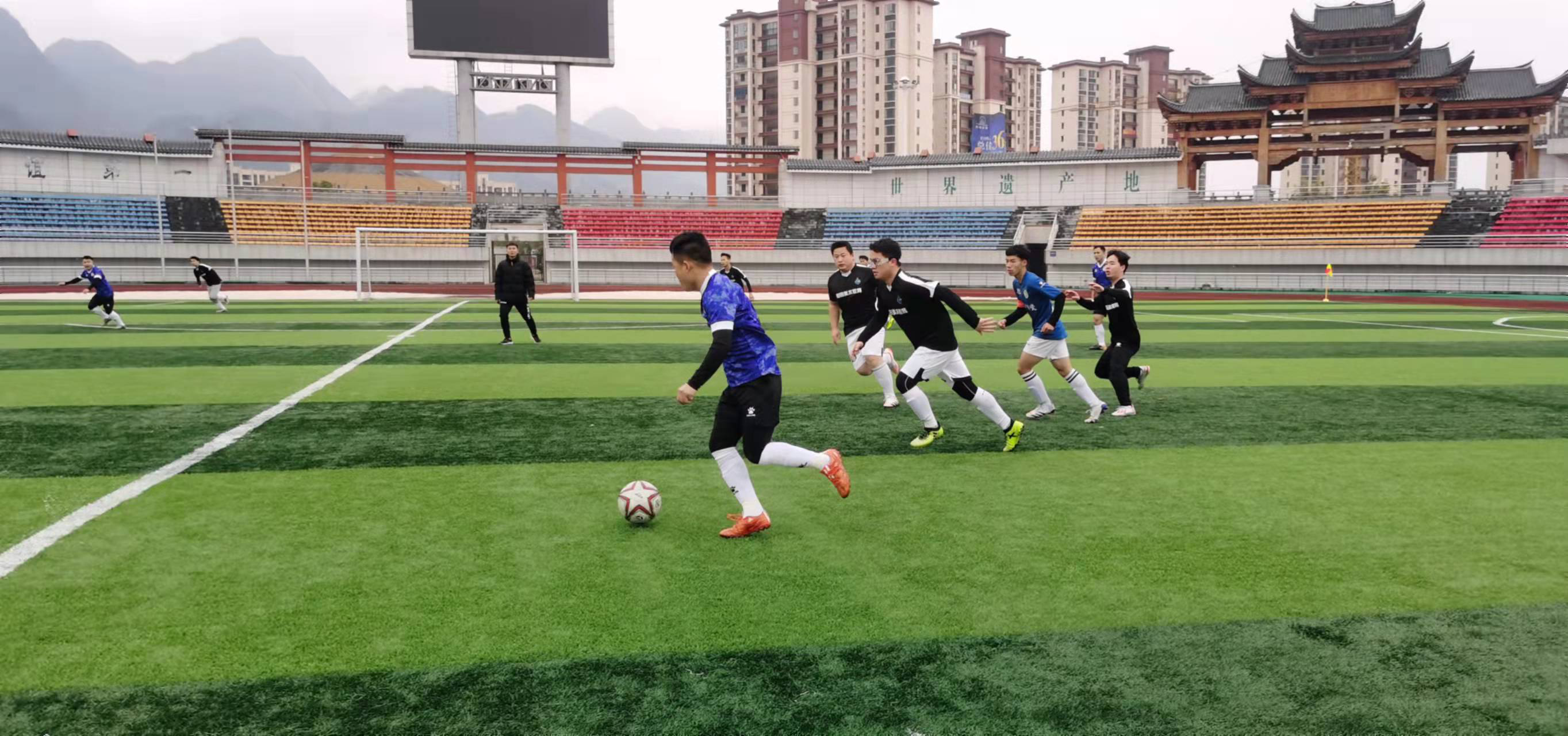 并且在关键 并且在关键