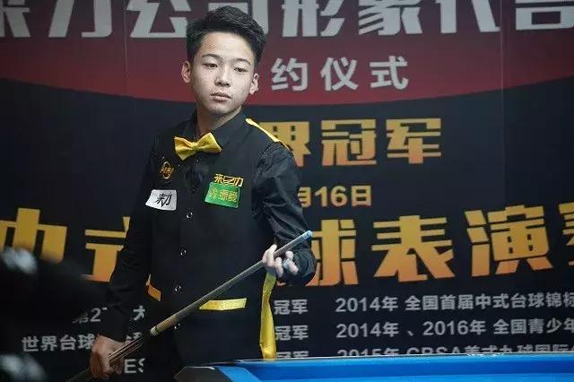 参加欧冠并 参加欧冠并