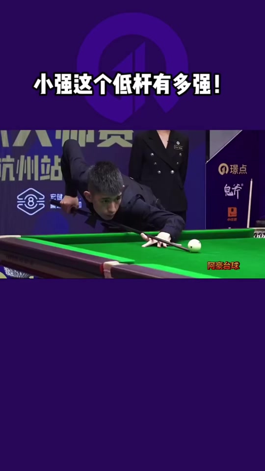 着他已经安 着他已经安