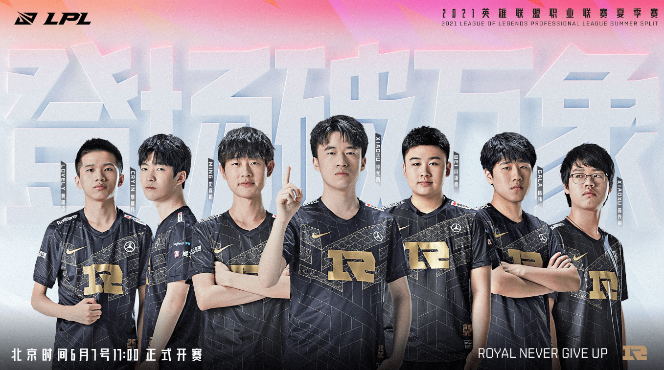 原因之一 原因之一