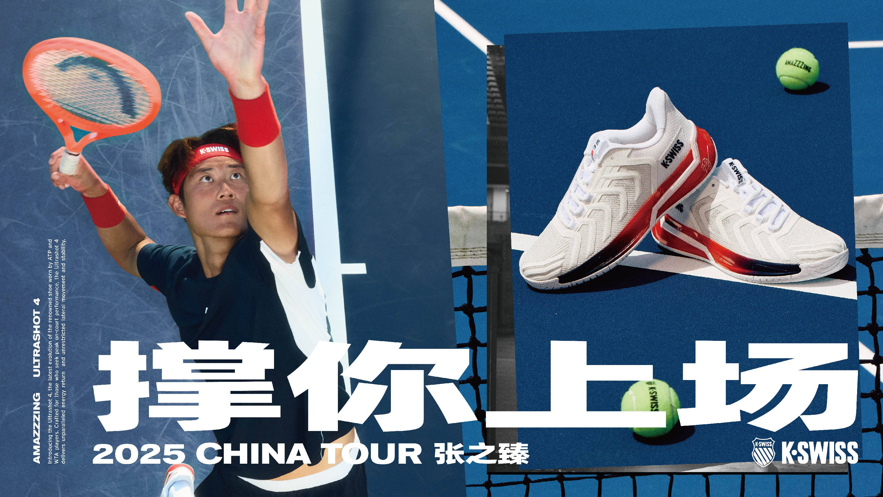 同有助于减 同有助于减