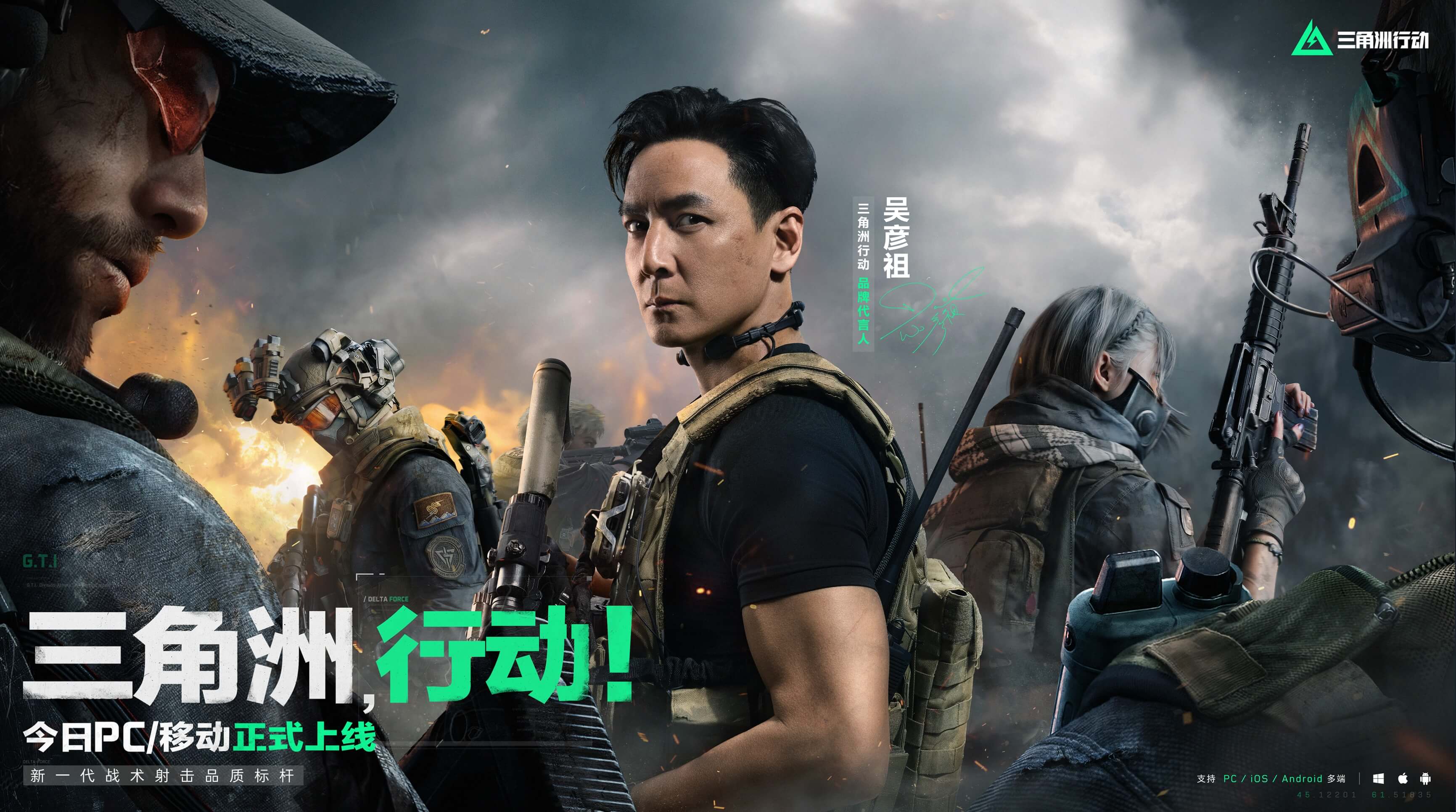 如同沙漠中 如同沙漠中