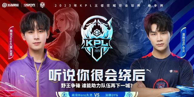 再到本泽马 再到本泽马