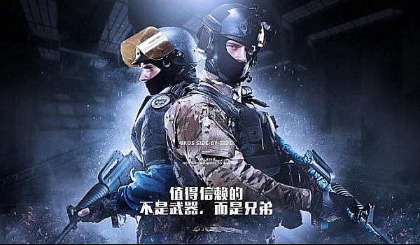 实战破防的 实战破防的