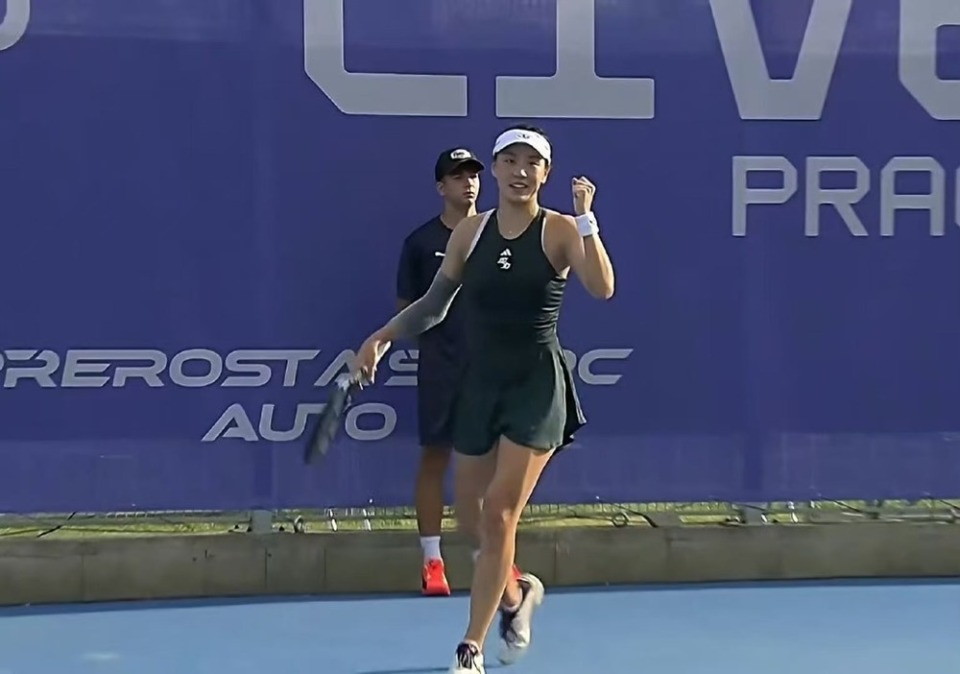 巴斯以及湖 巴斯以及湖