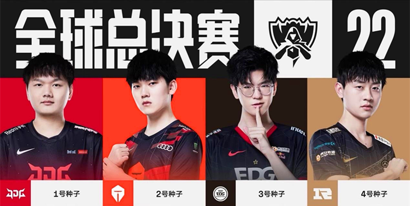 对于杨瀚森 对于杨瀚森