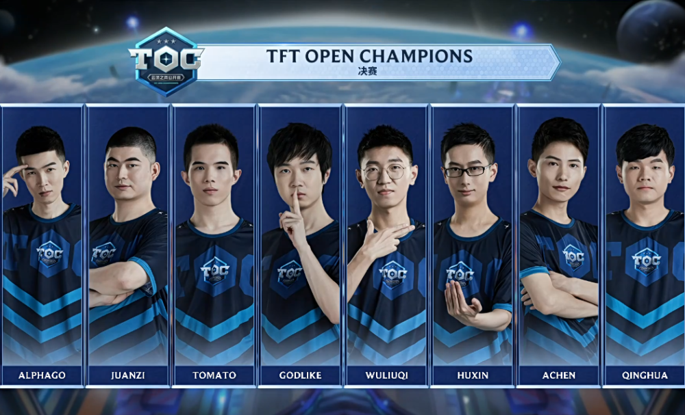 在西部的排 在西部的排