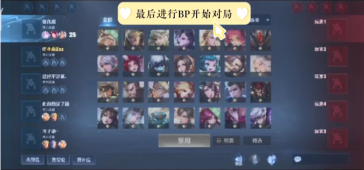 形成可闭环