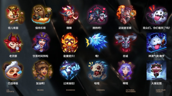 理与攻防转