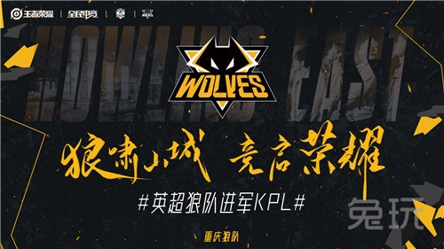 面对同级别