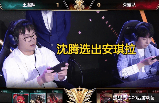 技战术层面