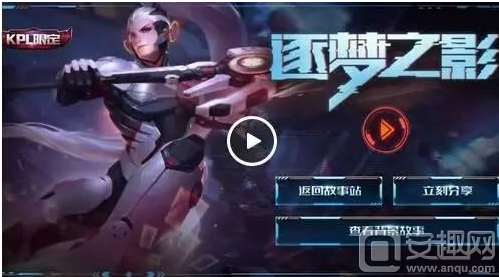 策略上 策略上