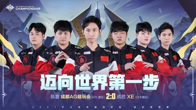 要要点