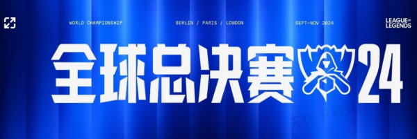 案例分析
