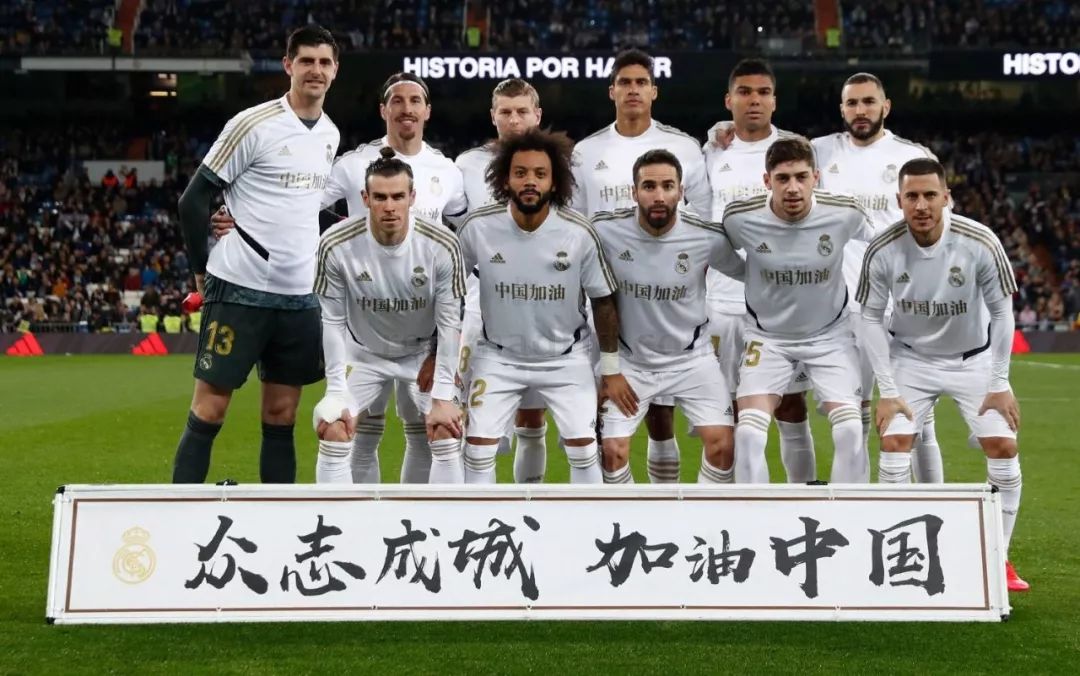 阿代米